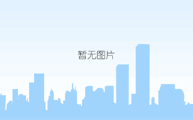 2018年中国大陆地区唱片销量排行榜前五名